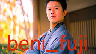 beni_fuji