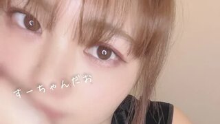 SUZU
