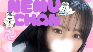 Nemu chan