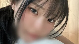 Rin 15